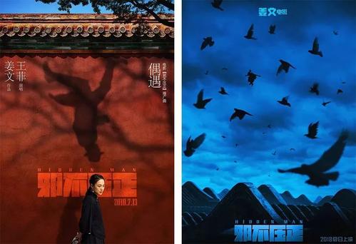 仿制假雷鸟商学院毕业证