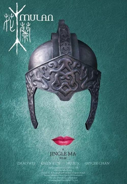 二代毕业证能用吗