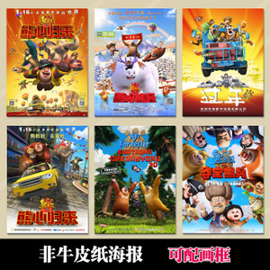 仿制假欧扎克基督学院学位证